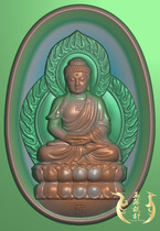 Buddha sitting Buddha lotus flower Tlats elliptical concave bottom Tlata Buddha sculpture relief picture JDP