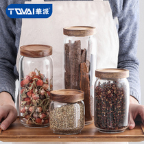 Huapi large acacia wooden lid glass food with lid glass bottle Miscellaneous grain storage tank sugar jar sealed can tea jar