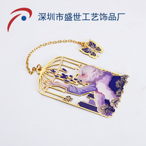 Pure copper corrosion paint bookmark custom Cartoon animation peripheral characters uv printing Butterfly bookmark custom