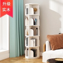 Rotating bookshelf solid wood children's picture book rack student bookcase landing simple storage rack simple household economy