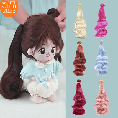 taobao agent Cotton multicoloured doll, 20cm
