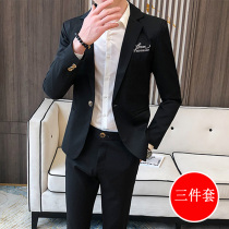 Suit Set Spring and Autumn Korean Slim 2021 New Jacket Fashion Casual Hair Stylist Small Suit Three Piece
