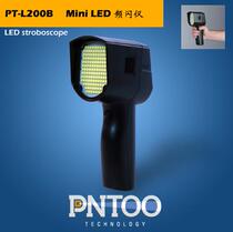 Pintuo PT-L200B handheld rechargeable rechargeable stroboscope Exit strobe light tachometer