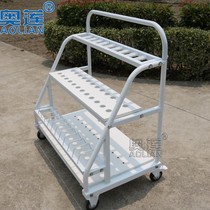 Javelin lead ball cart discus car track and field equipment transport car three-in-one mobile detachable equipment car