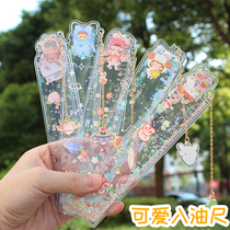 Straight foot into the oil quicksand ruler creative students cute super cute girl Net red ins Wind multi-function ruler 15cm Cartoon creative primary school students use oil book sign children quicksand Net red soft