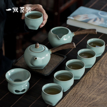 Ru kiln side pot kung fu tea set household ceramic tea ceremony office high-grade gift Ru kiln Azure teapot