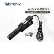 Tektronix Tektronix A621 A622 oscilloscope current probe AC DC current clamp