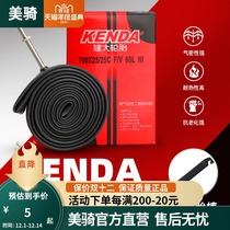 KENDA Jianda Road Bicycle Inner Tube 700*18 23 25 28 32 35C Dead Flying Mei Mouth Tire