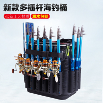 EVA thick field fishing backpack shoulder shoulder double shoulder pole bag live fish bucket fishing box