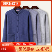 Elderly cotton thermal underwear men loose large size open three-layer cotton thickened pair-top warm jacket single piece