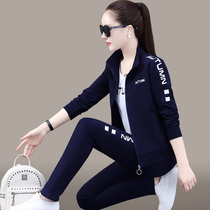 Leisure sports set women spring and autumn 2021 New Fashion loose size running clothes sweater slim three-piece tide