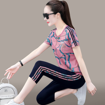 Print Sports Suit Women Summer 2022 New Fashion Ice Silk Short Sleeves Seven Pants Casual Wear Slim Two Sets Tide