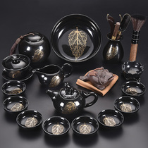 Tao Fuqi Black Tianmu Jianzhan tea set set Household complete set of gold wood leaf tea pot Teacup tea set Jianzhan