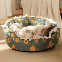 Cat Nest Summer Coolness All Season Universal Cat Production House Kitty Bed Net Red Owl Kennel Summer Pet Nest Small Dog