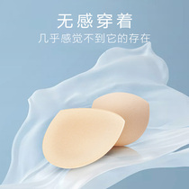 La Nika sports vest bra seamless steel ring free sponge pad thin breathable lining to prevent sagging chest pad