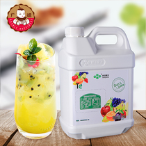 Fresh Kiwi Juice Juice 3kg Condensed Kiwi flavor high power beverage thick pulp pearl milk tea shop raw materials
