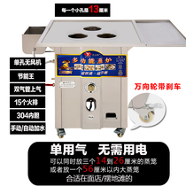 Commercial steamer gas electric heating energy-saving flat bottom steamer coaster steamer steamer steamer steamer steamer steamer steamer steamer steamer steamer