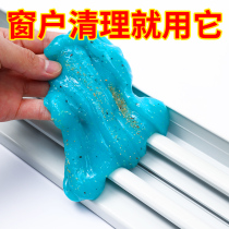 Dust removal artifact household household sanitary bed bottom dust cleaning cleaning gap cleaning dust cleaning dust suction cleaning tool