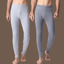 Male Autumn Pants Single Piece Slim Fit Warm Pants Line Pants Lining Pants Cotton Pants Mid-Old Autumn Winter Beat Underpants