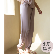 Modale Sleeping Pants Lady Summer Long Pants Home Pants Summer Thin spring and autumn loose with anti-mosquito closeted pants