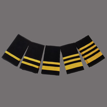 Brand new stock Old stock Veteran collection Souvenir Eight-Seven Black Bottom Yellow Bar Flannel