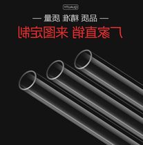 High transparent acrylic round tube length arbitrarily cut plexiglass tube cylindrical rod pc tube direct selling aquarium