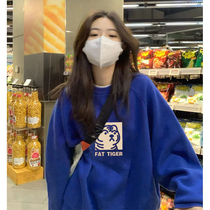 Klein blue necropolis womens spring autumn season set of thin tiger year design feeling small and small sub blue fried street clothes