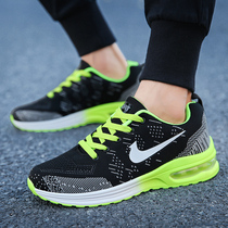 New shock absorption table tennis shoes air cushion non-slip indoor and outdoor playing sports shoes mens and womens air volleyball gateball shoes