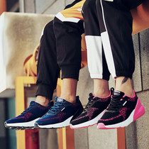 Men and women volleyball shoes mens womens volleyball team qi pai qiu shoes anti-slip baseball badminton shoe tug-of-war between the referee sports shoes