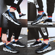 Table tennis shoes Mens and womens non-slip breathable tug-of-war competition shoes Badminton shoes Volleyball gateball sports shoes group purchase invoicing