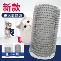 Cat wall corner scraper cat tickling toy scraper massage brush pet supplies cat face cat scratch plate