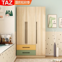 Modern minimalist childrens double door wardrobe Nordic economy multifunctional two or three door youth bedroom storage wardrobe