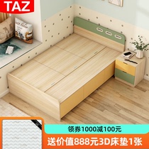 Childrens bed single bed 1 5 meters tatami bed small apartment household simple storage bed boys and girls 1 2 meters small bed