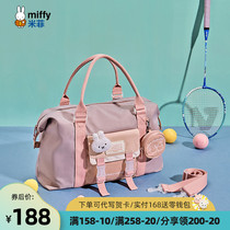 Mifi travel bag 2022 new single shoulder inclined satchel large capacity casual waterproof fashion cover drawbar functional woman