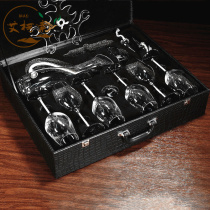 Goblet wine set home European small luxury high-end gift unleaded gift box crystal glass champagne glass