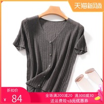 2021 new maren short-sleeved knitted t-shirt womens V-neck pullover short jacket loose casual base top thin