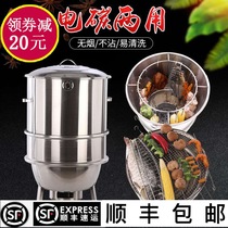 Electric carbon hanging stove Commercial barbecue grill Outdoor barbecue stove skewer stove Household charcoal barbecue grill Outdoor carbon oven