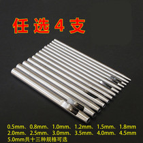 Drilling machine Multi-function belt punch set Rubber punch head watch with round punch punch