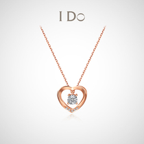 (Spot)I Do Heart Tanabata 18K Gold Diamond Necklace Female pendant Clavicle Chain official
