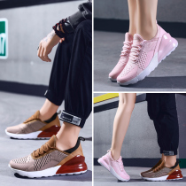 Professional steam volleyball shoes shock absorption non-slip mens and womens air cushion tug-of-war sneakers Rugby tennis gateball training sports shoes