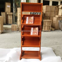 High-grade solid wood vertical newspaper rack European display rack newspaper rack creative data rack publicity rack landing magazine rack