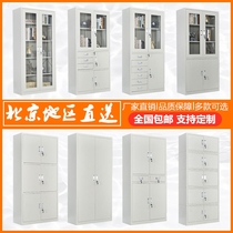Beijing office file cabinet Tin cabinet Dressing storage wardrobe Five-section lock password drawer data file cabinet