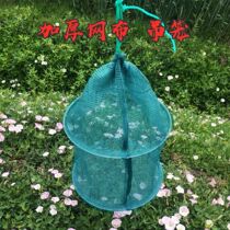 Hanging Cage Folding fish protection fish net bag quick-drying anti-hanging lobster crab Loach rice field eel small fish round cage storage fish