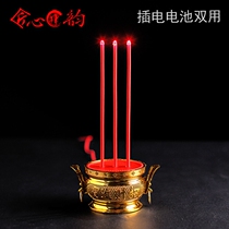 Battery plug-in dual-purpose electronic incense burner for Buddha candle Wealth Guanyin simulation LED light home