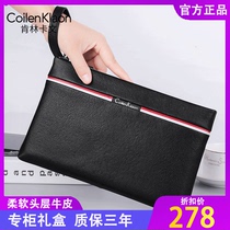 CoilenKlaon mens handbag genuine leather pure cow leather boomer business casual handbag male hand bag letter enveloping