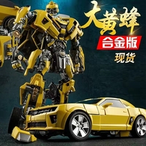 Recommended explosive deformation toy King Kong M03 battle blade bumblebee alloy car robot model hand spot