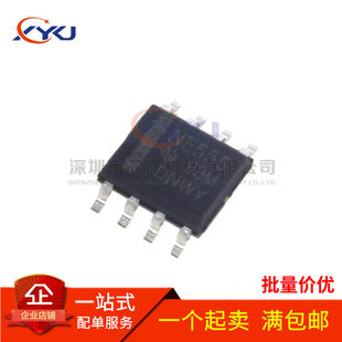 New NE555DR NE555 clock/programmable timer and oscillator patch SOP-8