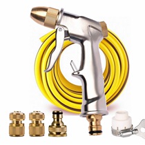 High pressure car wash water gun multifunctional brush car artifact nozzle household watering water pipe hose car water grab suit