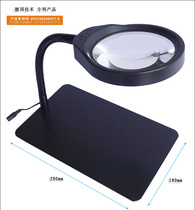 Archaeological play magnifying glass with LED lamp bead lighting old man reading magnifying glass table lamp HD optical lens white glass