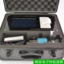 Elevator speed limiter tester calibrator action speed tester Hangzhou fikang FCE06_C portable